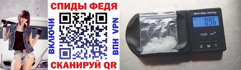 OMG ссылки купить сайты Бронницы АМФ 97%