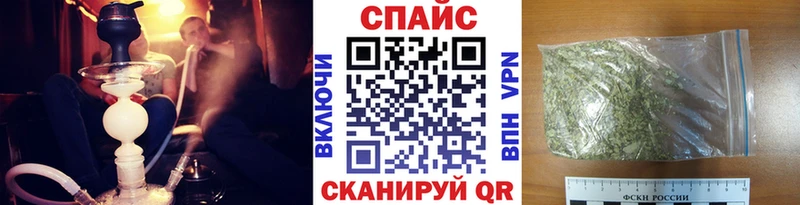 наркошоп  Бронницы  Бутират бутандиол 