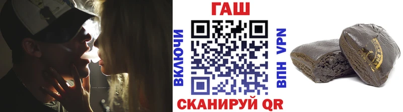 Гашиш Premium  наркотики  площадка формула  Бронницы 