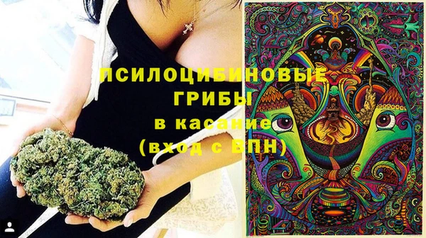 COCAINE Балабаново