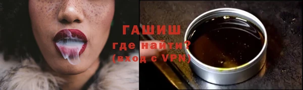 кокаин перу Балахна