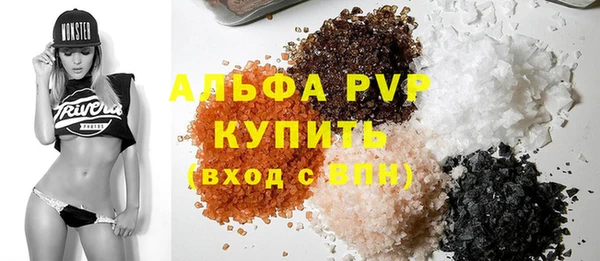 кокаин перу Балахна
