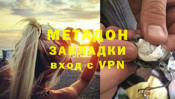 прущая мука Аркадак