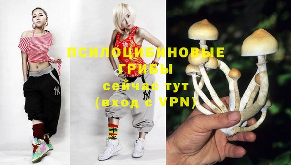 кокаин перу Балахна