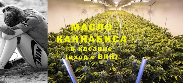 MDMA Арсеньев
