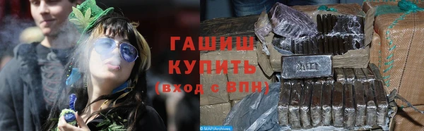 кокаин перу Балахна